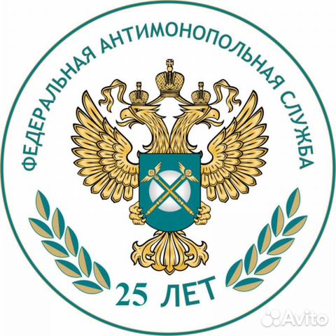 Юрист 44-фз (уфас, госзакупки, рнп, отказы)