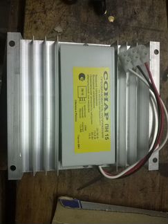 Продам сонар пн-15