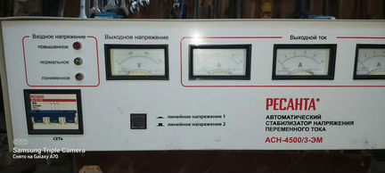 Стабилизатор напряжения ресанта