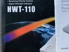 Стационарный радиотерминал Hyundai (HWT-110) объявление продам