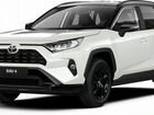Toyota RAV4 2.0 CVT, 2022