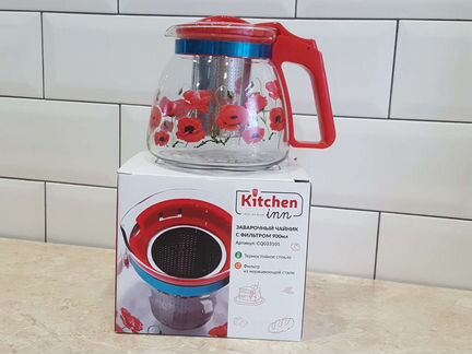 Чайник заварочный новый