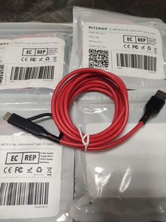 Кабель быстрой зарядки 2в1 BlitzWolf BW-MT3