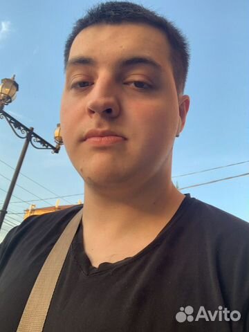 Репетитор (Американского) английского языка онлайн