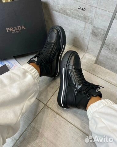 Кроссовки prada