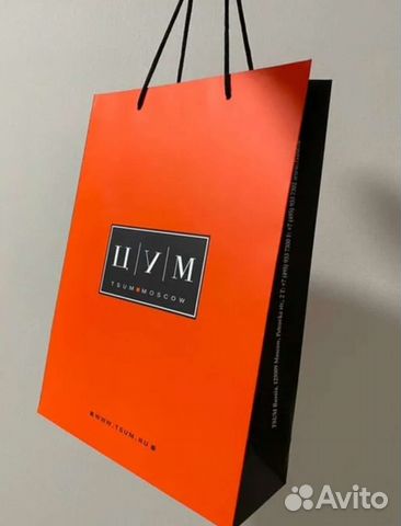 Пакет подарочный из цума