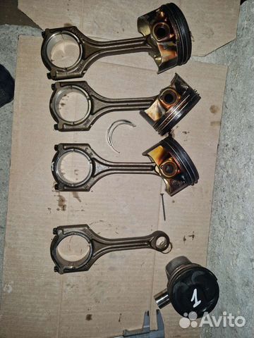 Шатун форд мондео 5