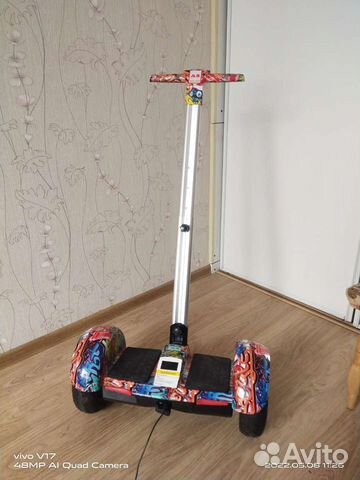 Гироскутер А8 с ручкой