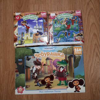Пазлы 100, 160 эл