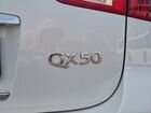 Infiniti QX50 2.5 AT, 2013, 127 000 км объявление продам