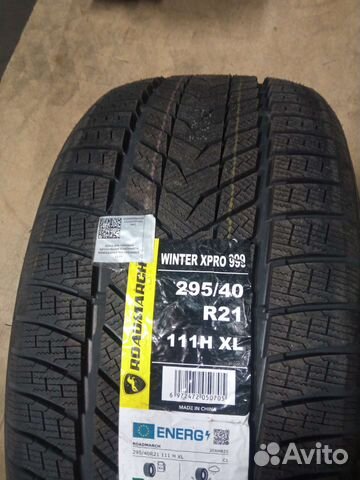 Kapsen RS26 295/40 R21