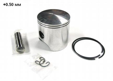 Поршень Yamaha Bravo 250 8R4-11636-00 + 0.50 мм