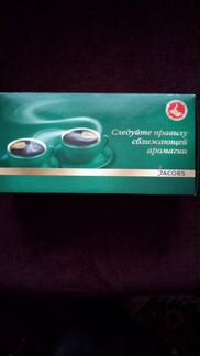 Набор для чая и кофе