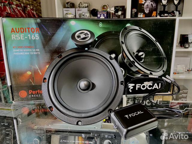 Компонентная Focal Auditor RSE-165