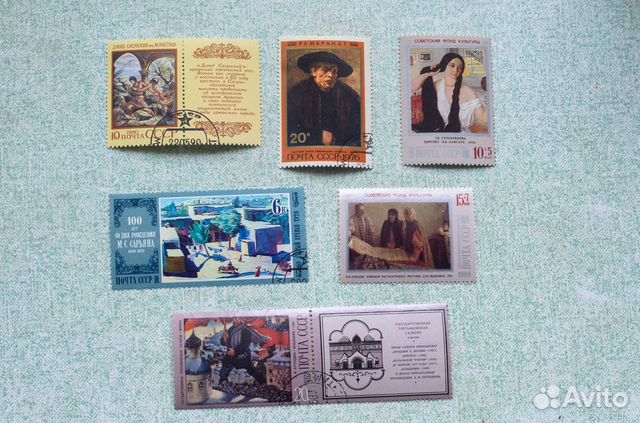 Почтовые марки СССР