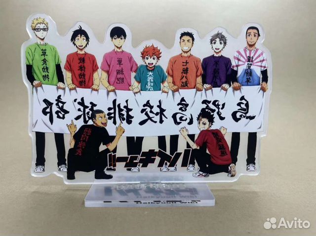 Коллекционные фигурки Волейбол и набор стикеров