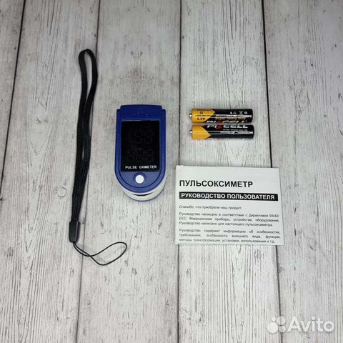 Пульсоксиметр на палец