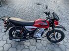 Мотоцикл Bajaj Boxer 125Х В наличии объявление продам