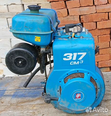 Двигатель для мотоблока дм-1К 7,5 л.с