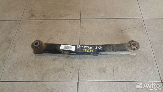 Рычаг задний поперечный Kia Ceed 2 (JD)