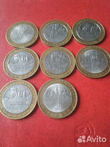 Древние города России