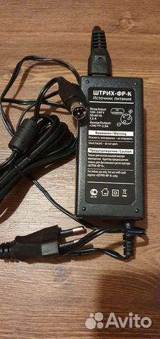 Блок питания для фискального регистратора