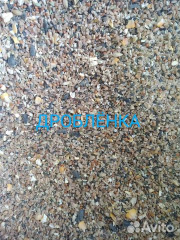 Зерно,фарш,горчица, веники,сено,комбикорм, солома