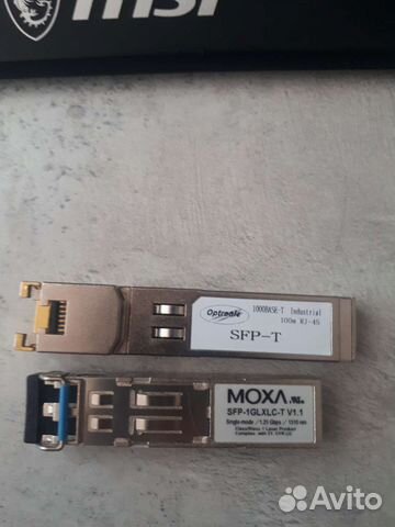 Sfp