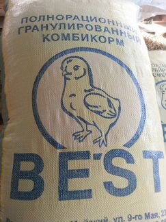 Доставка комбикорма best
