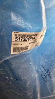 Ветровое стекло для снегохода BRP (517304614)