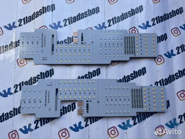 Светодиодные платы на фонари 2114