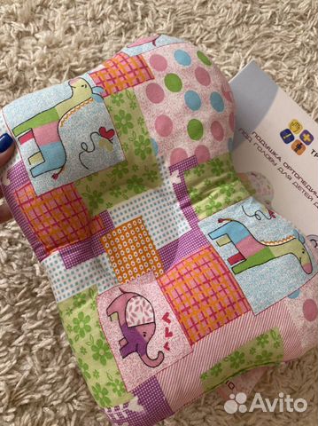 Подушка триверс