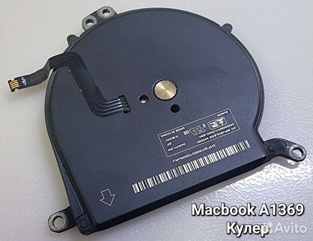 Запчасти для MacBook Air A1369