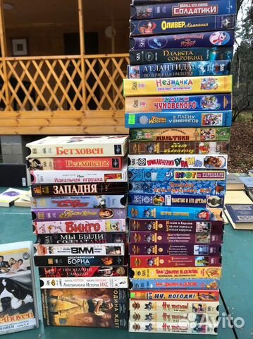 Видеокассеты VHS