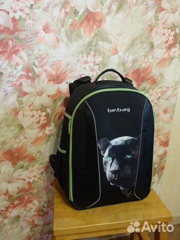 Школьный рюкзак