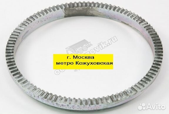 Датчик абс камаз 6520