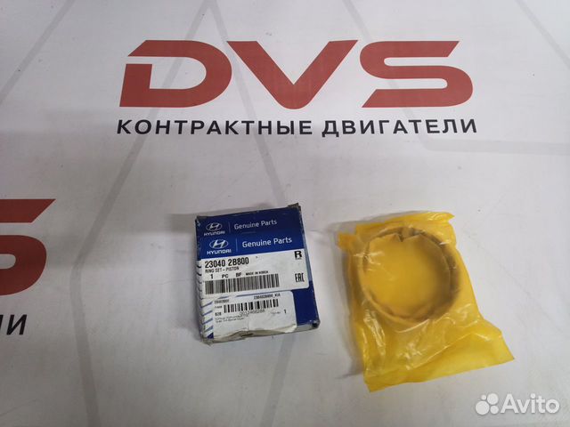 Ремень солярис 1 6