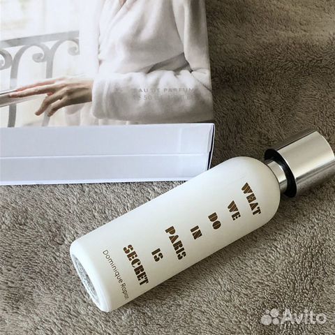 What we do in Paris is secret A Lab on Fire духи