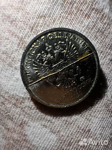 Монета 1 рубль брак 2020 года раскол штемпеля