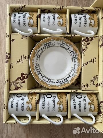 Кофейный сервиз