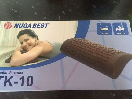 Нуга бест Подушка новая