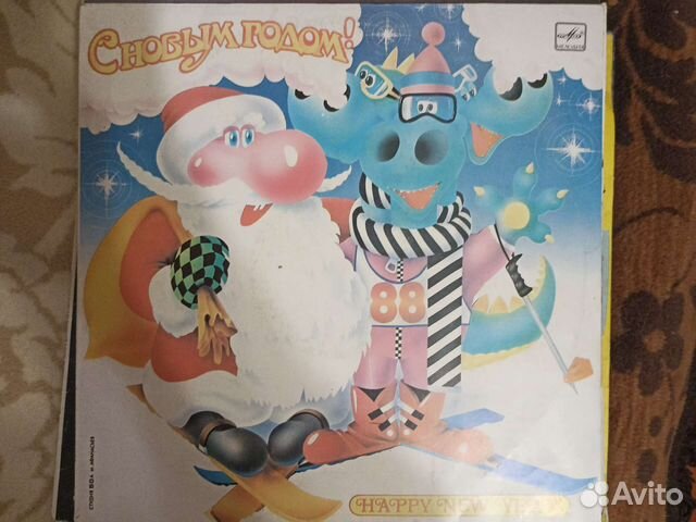 Виниловые музыкальные пластинки