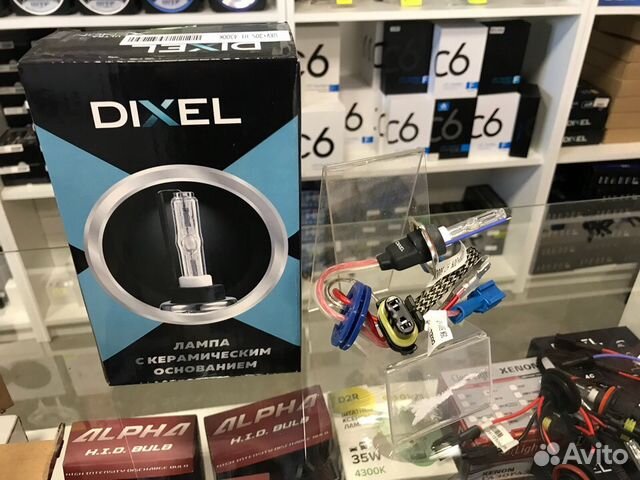 Ксеноновая лампа H7 Dixel UVX +30 ceramic 5000k