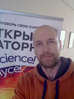 Программист 1C. производство,торговля,услуги