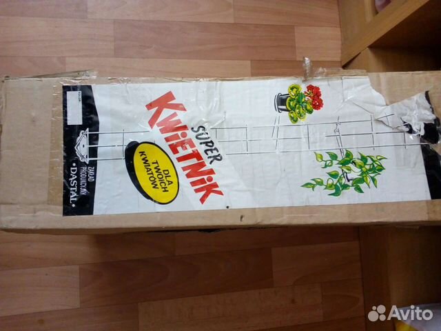 Подставка для цветов напольно-потолочная