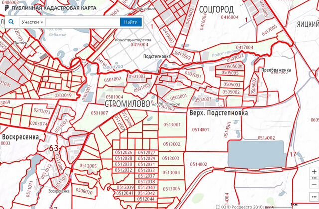 Кадастровая карта новокуйбышевска