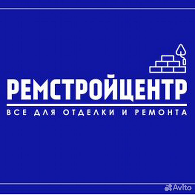 ремстройцентр
