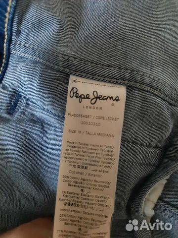 Джинсовка Pepe Jeans, p.M