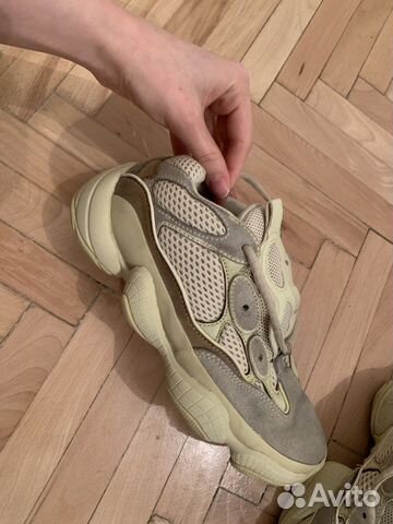 Кроссовки yeezy 500 оригинал