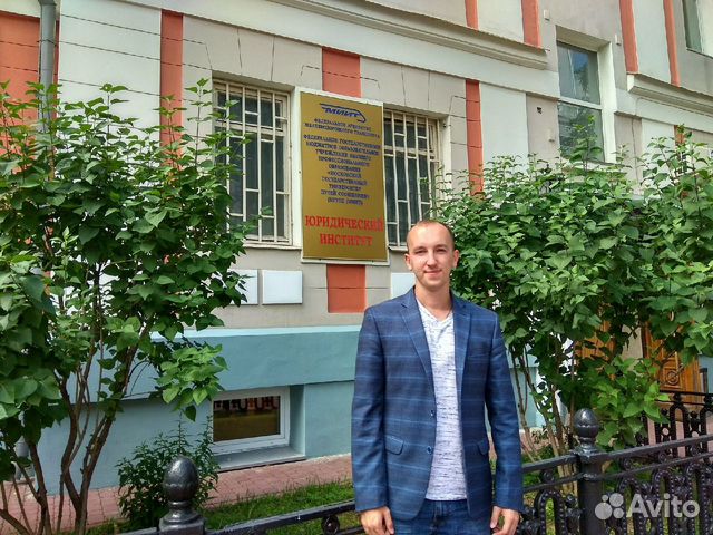 Юридические услуги. Составление претензии, иска